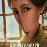 Кинематограф Постер